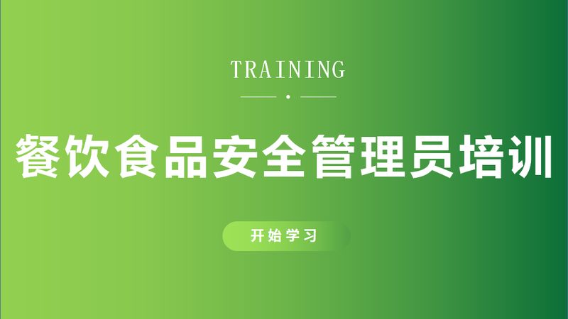 上海坚果炒货哪家好