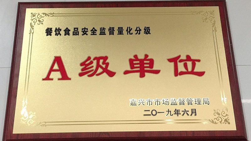 曲奇饼干定制礼盒：揭秘定制背后的工艺与品质