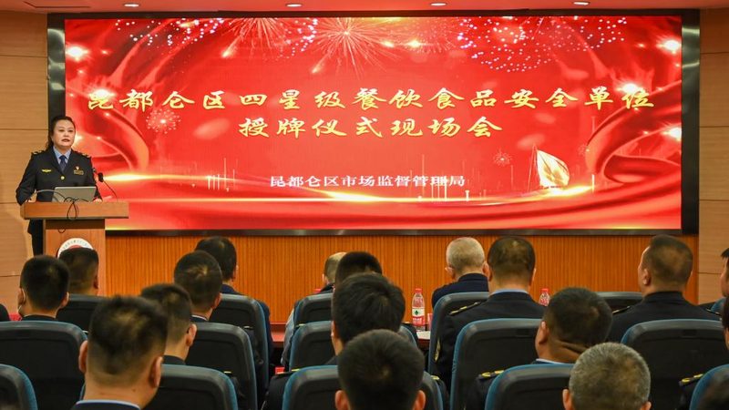 粮油包装规格参数详解：揭秘食品包装背后的科学
