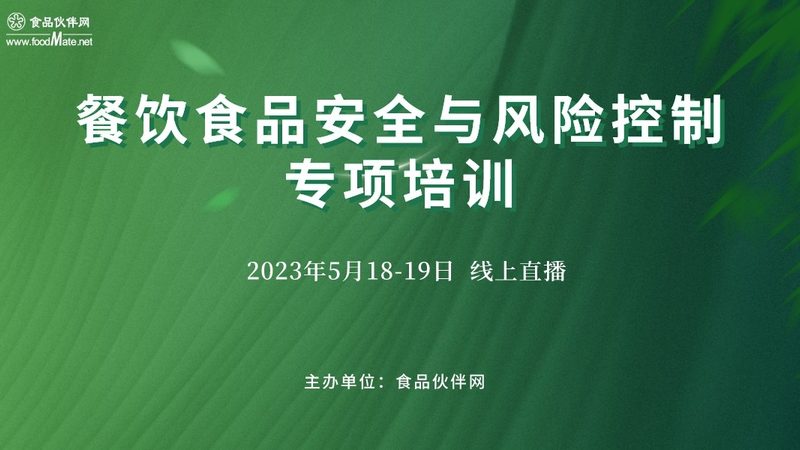 儿童膨化食品：品牌对比，揭秘安全与营养真相