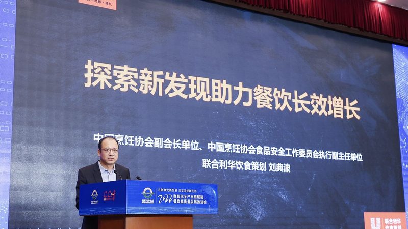 出口级蜜饯果干：揭秘规格型号背后的品质密码