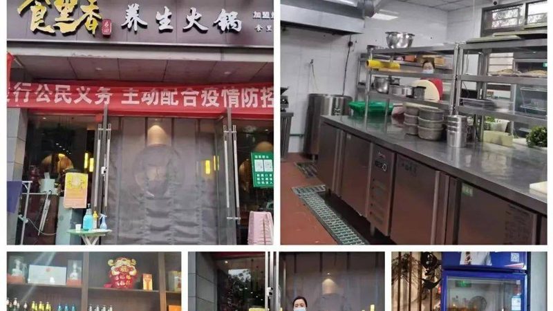 零食批发与零售：差异解析与行业洞察