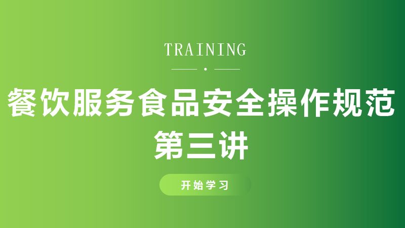 食品招商代理费用到底花在哪