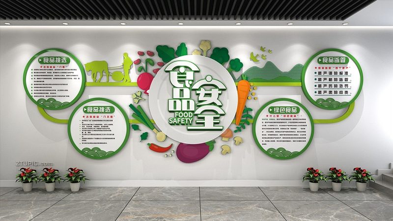 休闲食品代理，如何选择厂家直供批发？**